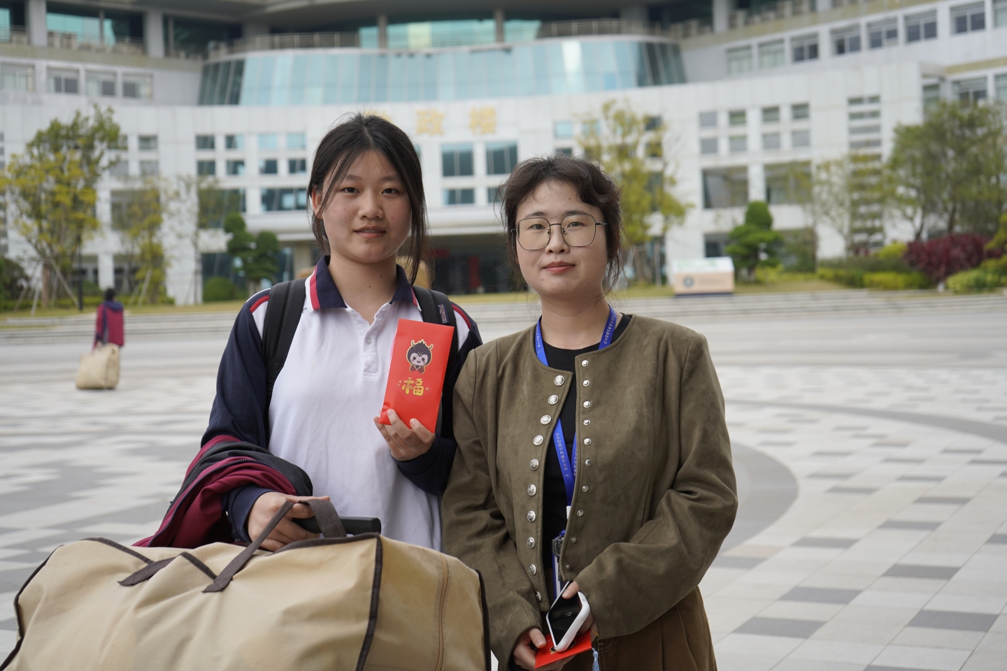 “龙”光焕发新学期 | 开学红包你领了吗？