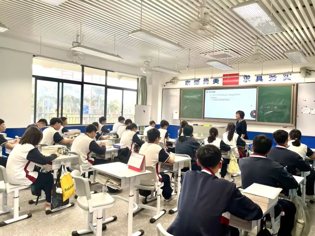 “龙”光焕发新学期 | 开学红包你领了吗？