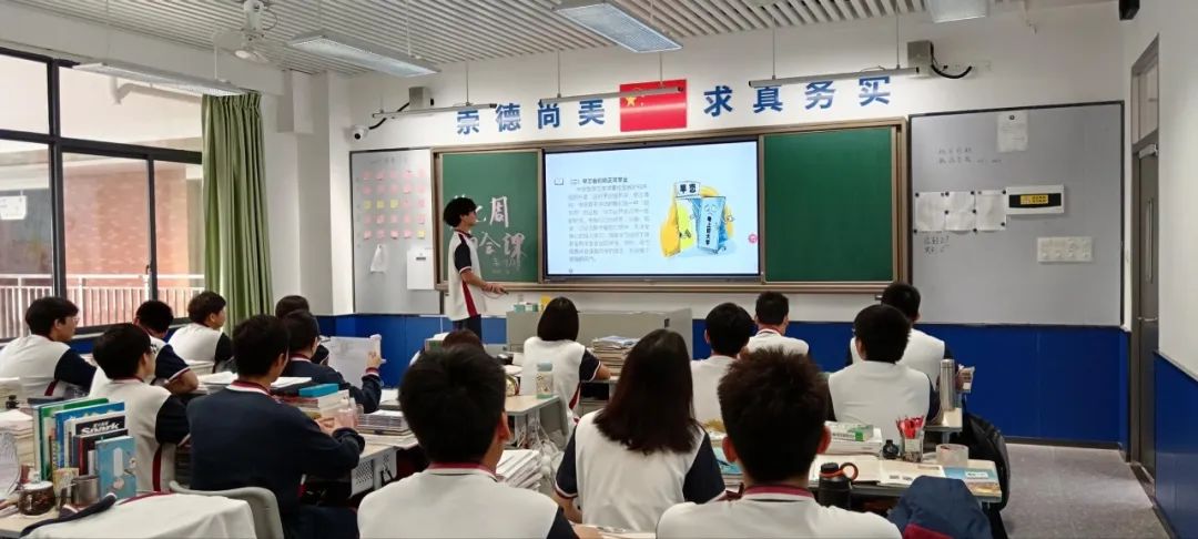 拥抱青春，健康成长 | 青春期健康教育活动
