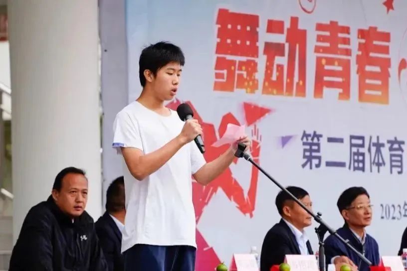 不一样的体育盛会 | 活力全开，运动燃青春！