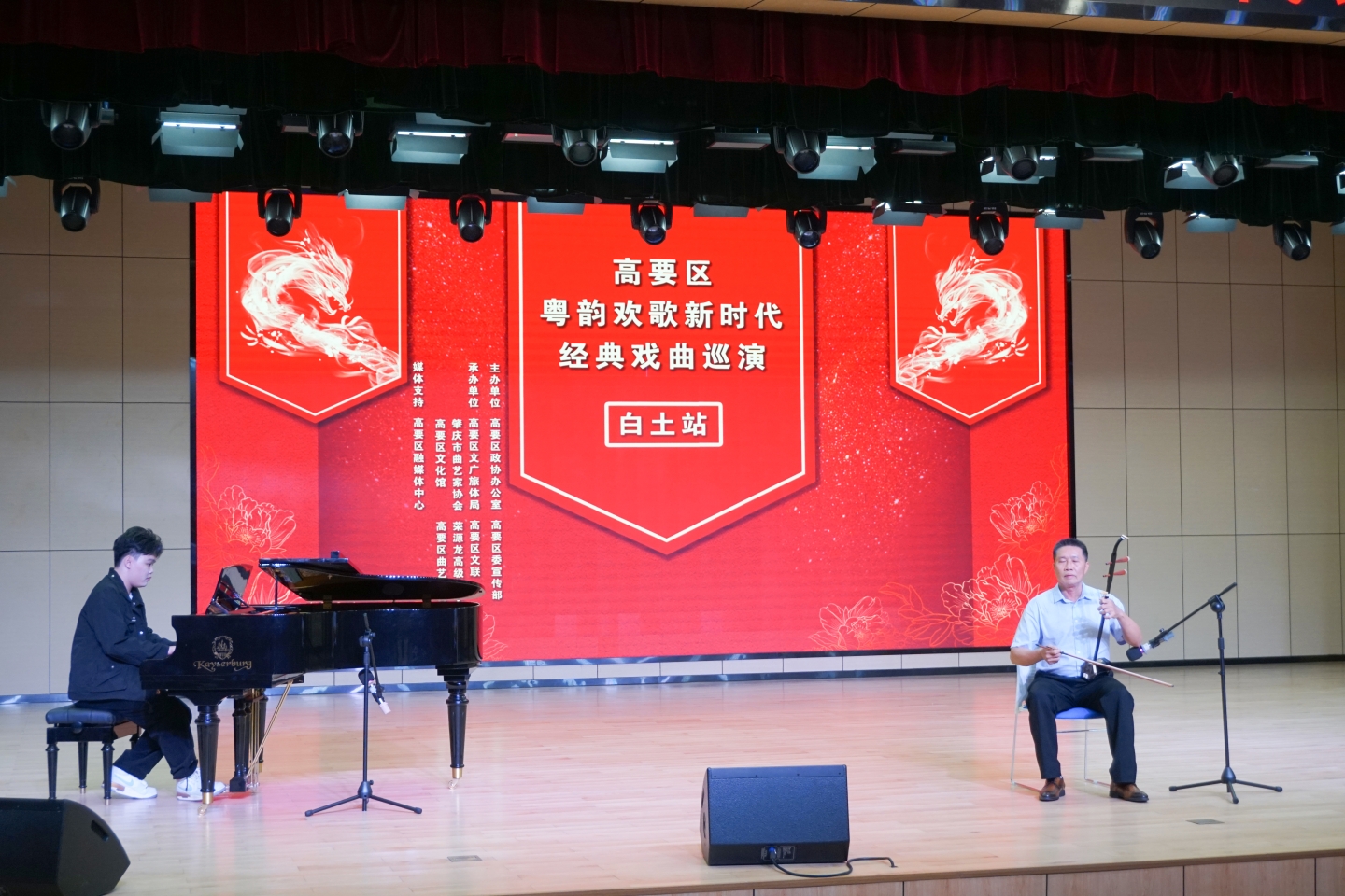 不一样的体育盛会 | 活力全开，运动燃青春！