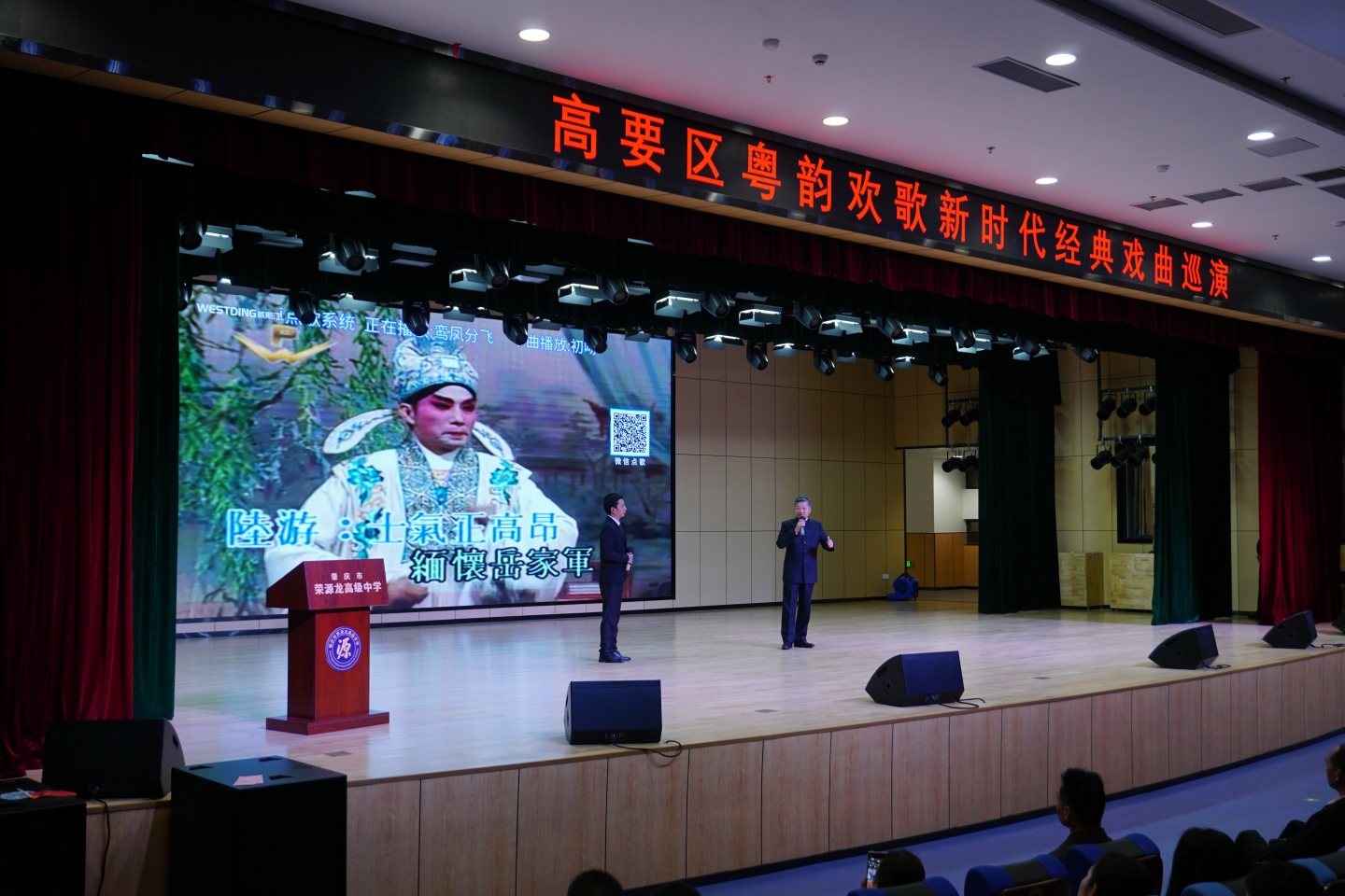 不一样的体育盛会 | 活力全开，运动燃青春！