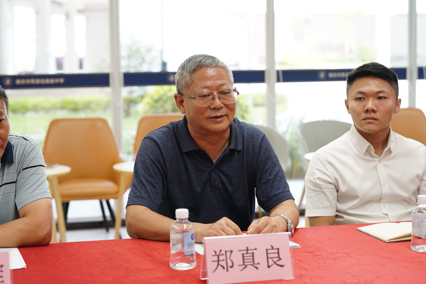 “委”以重任启新程，家校携手谱新篇！