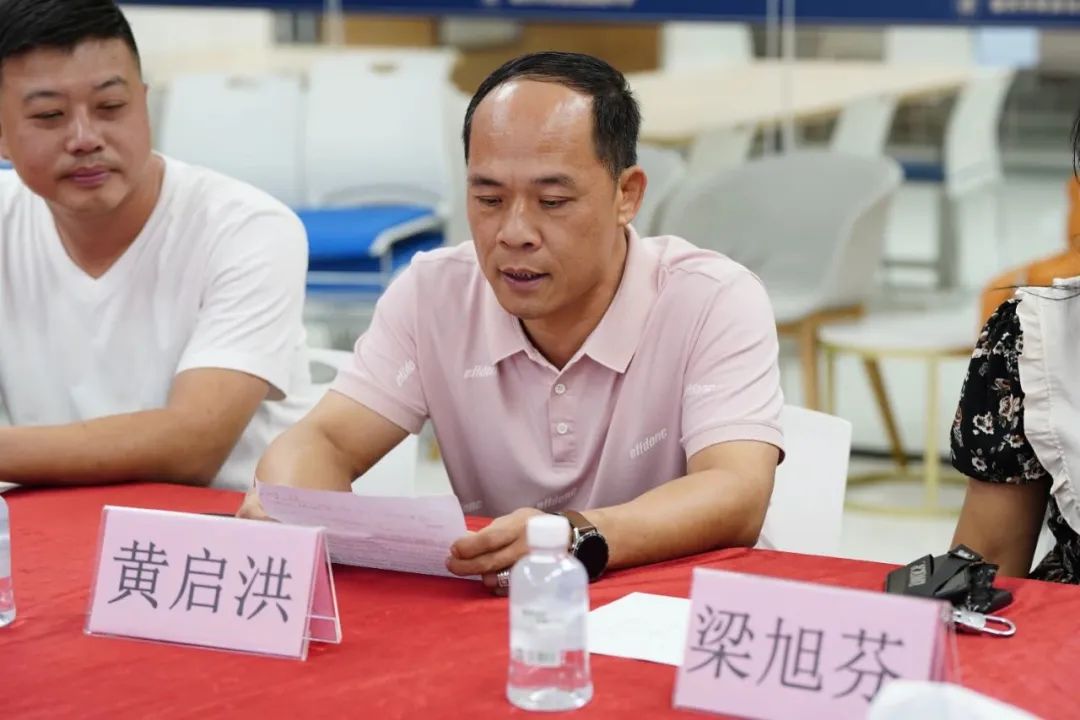 “委”以重任启新程，家校携手谱新篇！