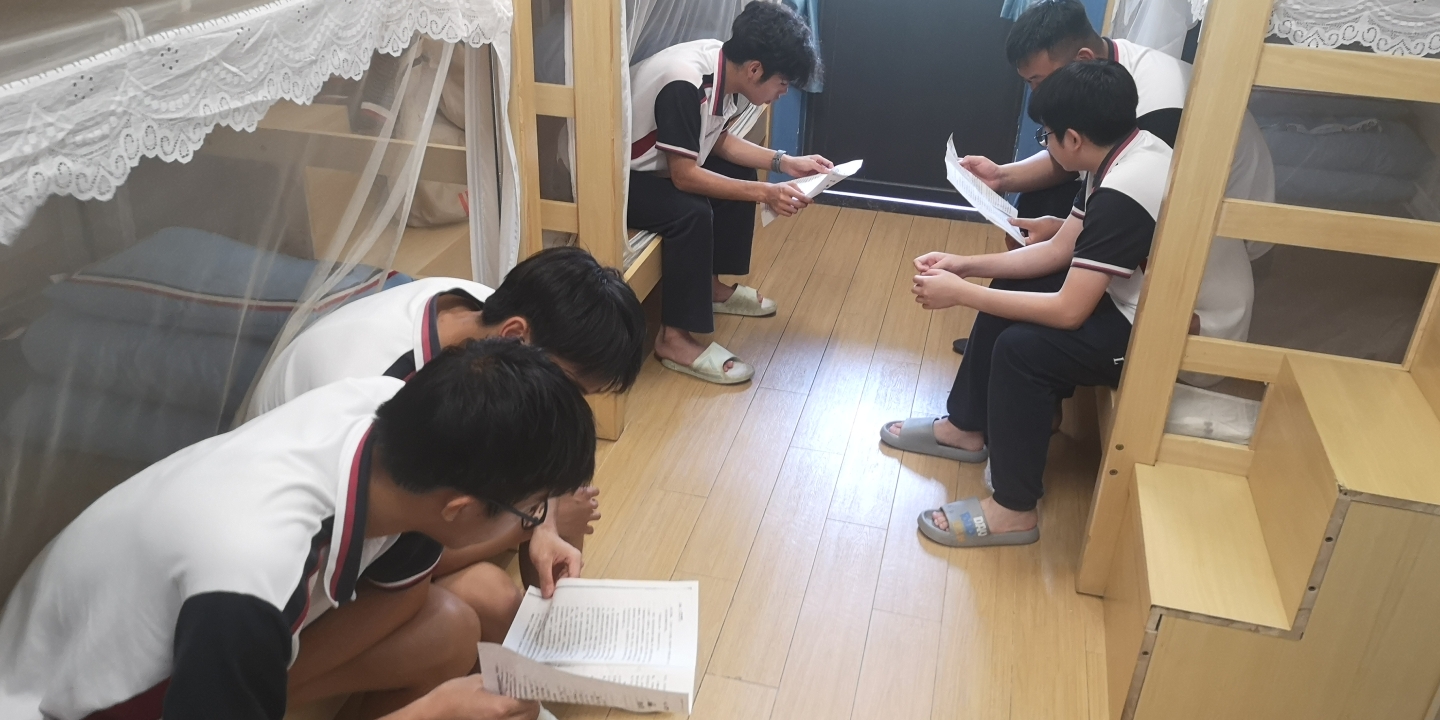 第13周学生宿舍精神文明学习活动