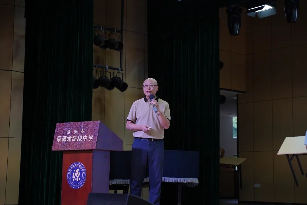 2024年高要区英语教师专业成长和“整本书阅读”专题培训活动在我校顺利举行！