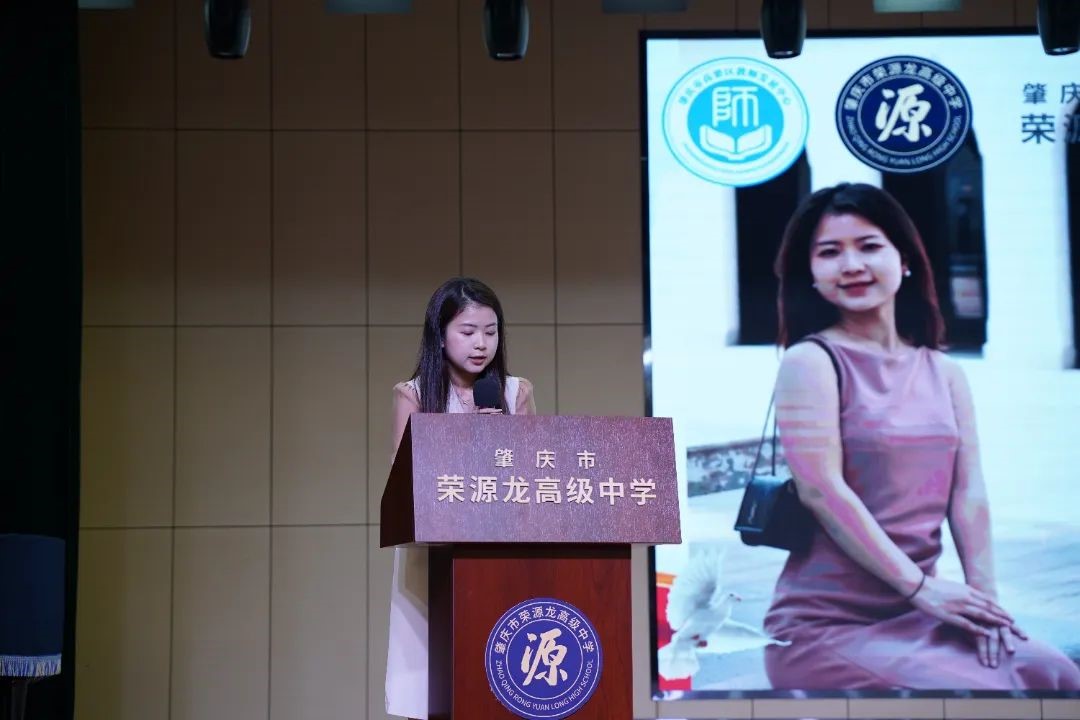 2024年高要区英语教师专业成长和“整本书阅读”专题培训活动在我校顺利举行！