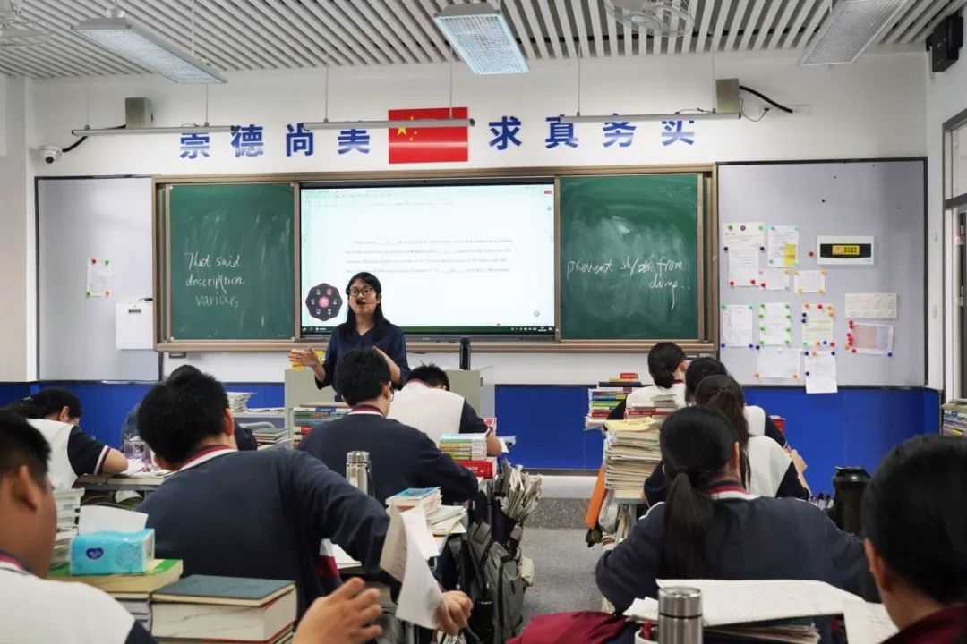 荣源龙高级中学教研活动|“教”学路漫漫“研”途皆风景