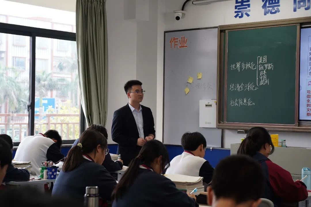 荣源龙高级中学教研活动|“教”学路漫漫“研”途皆风景