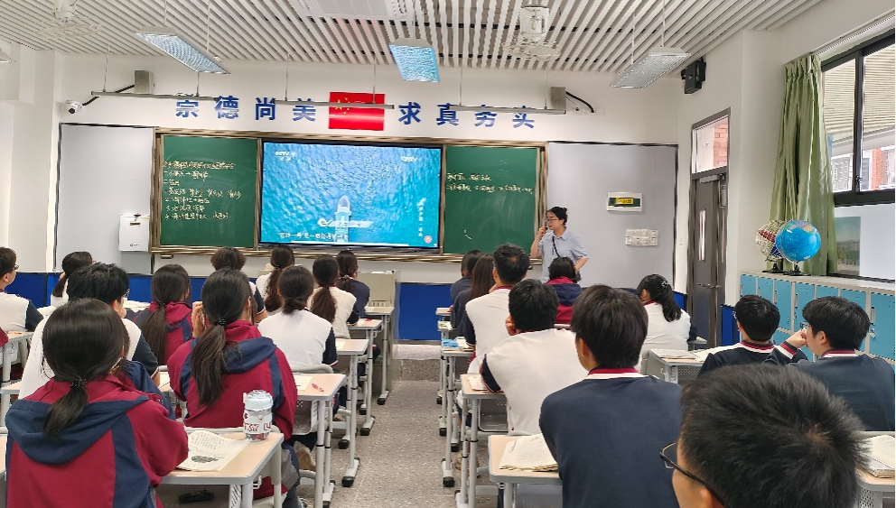 荣源龙高级中学教研活动|“教”学路漫漫“研”途皆风景
