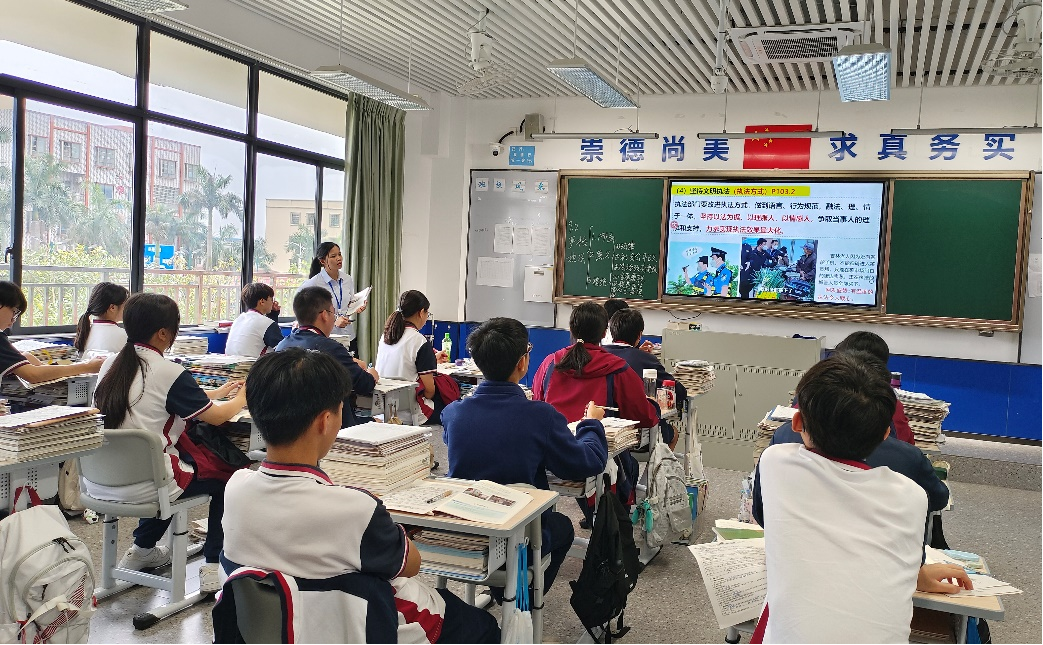 荣源龙高级中学教研活动|“教”学路漫漫“研”途皆风景