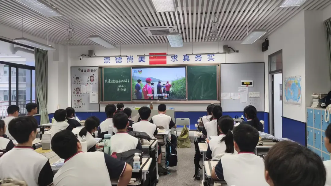 珍爱生命，远离溺水危险|荣源龙高级中学体验式防溺水安全宣讲进校园培训活动
