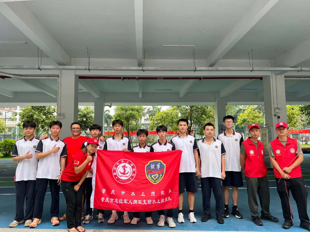 珍爱生命，远离溺水危险|荣源龙高级中学体验式防溺水安全宣讲进校园培训活动