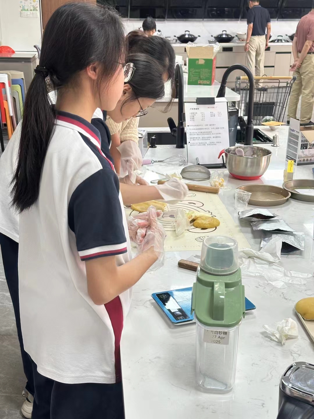  快乐烘焙 “味”你而来