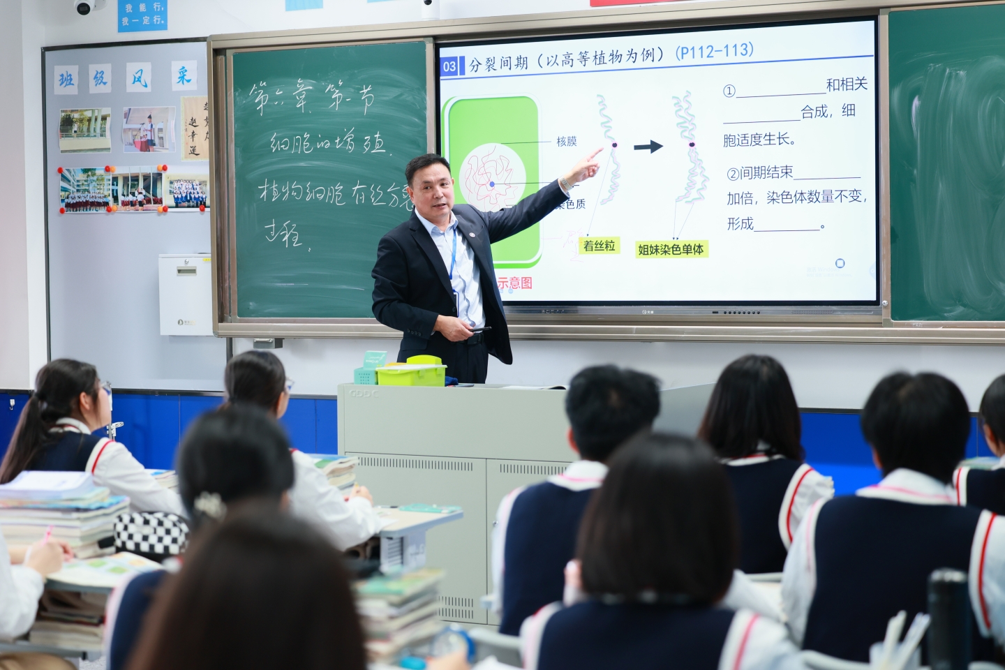 2024年高考复读班招生简章