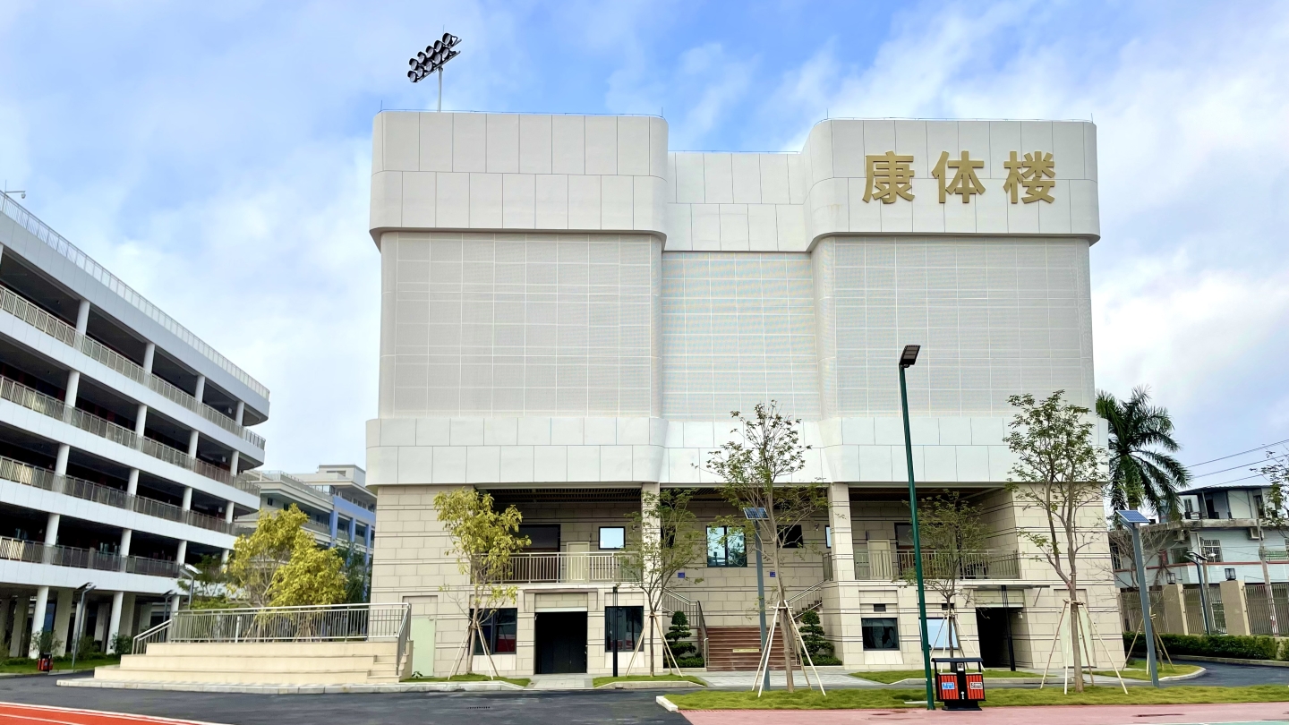 2024年高考复读生收费标准