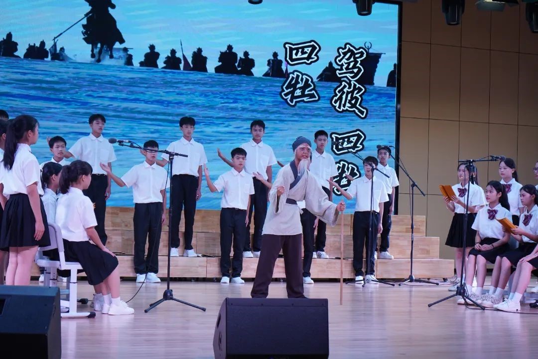 2024年高要区“传承经典•立德树人”中华经典诵读展演活动在我校圆满落幕！