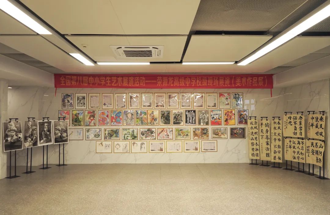 绽放艺术风采，激发强国力量|校级现场展演艺术展演圆满落幕