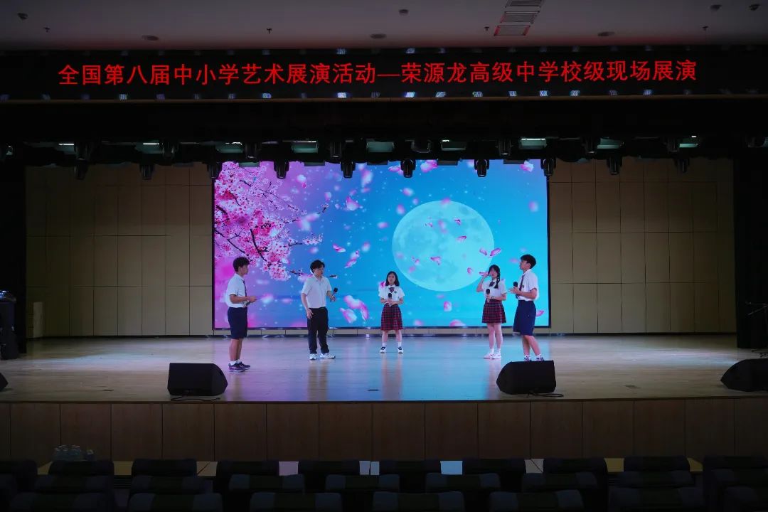 绽放艺术风采，激发强国力量|校级现场展演艺术展演圆满落幕
