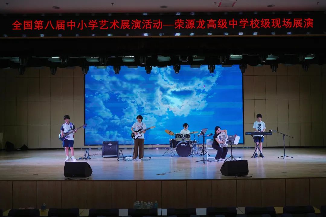 绽放艺术风采，激发强国力量|校级现场展演艺术展演圆满落幕