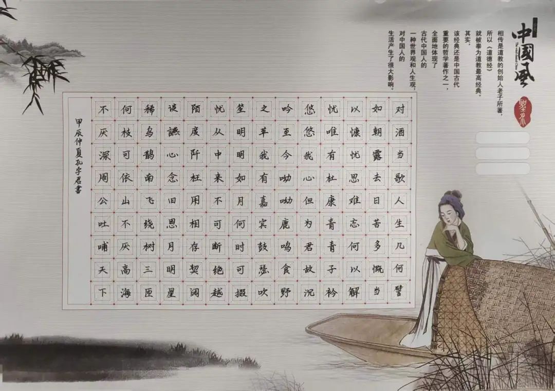 绽放艺术风采，激发强国力量|校级现场展演艺术展演圆满落幕