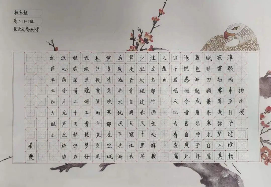 绽放艺术风采，激发强国力量|校级现场展演艺术展演圆满落幕