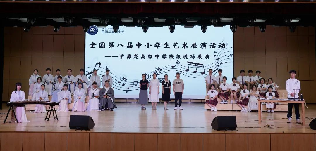 绽放艺术风采，激发强国力量|校级现场展演艺术展演圆满落幕
