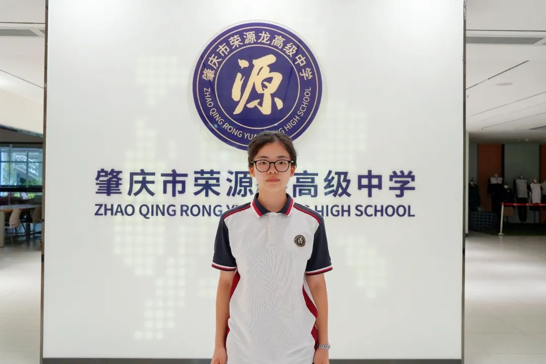 喜报|赛场铸辉煌—荣源龙学子再创佳绩！
