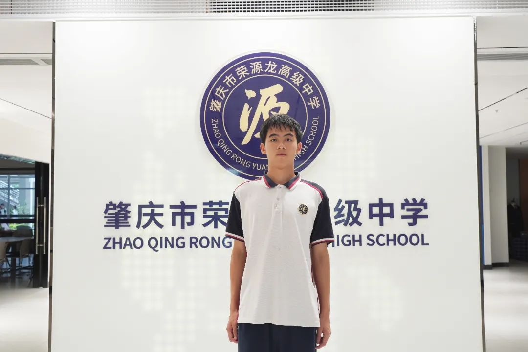 喜报|赛场铸辉煌—荣源龙学子再创佳绩！