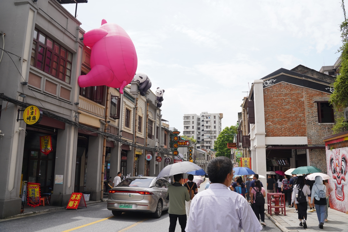 探索肇庆文化,凝聚团队力量|2024年新教职员工户外团建活动 探索肇庆文化,凝聚团队力量|2024年新教职员工户外团建活动