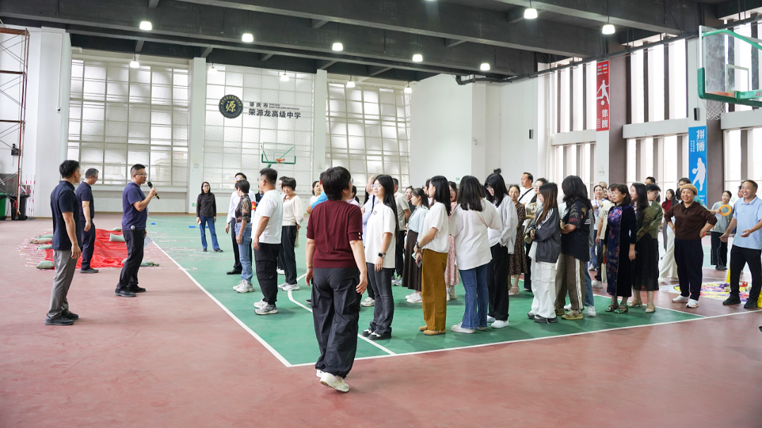 荣源龙教师工会活动|强身健体展风采，团结协作铸和谐
