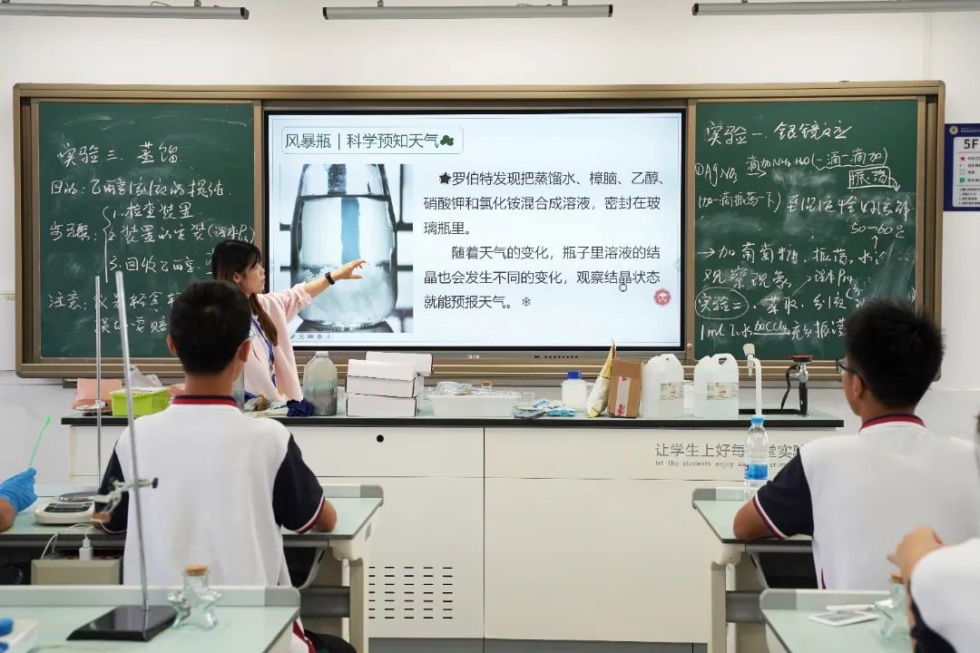 能感知温度的“魔法瓶”？我在校本课，亲手做出了一个“魔法”瓶子
