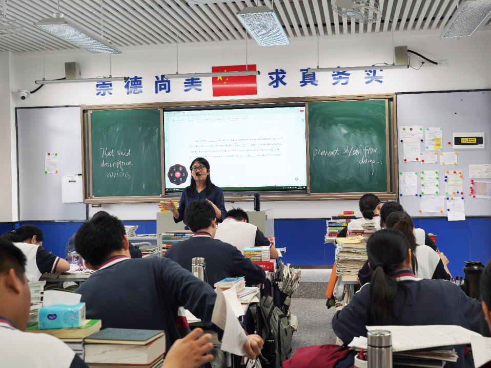 荣源龙高级中学2025年艺体生高考文化课提升班招生简章