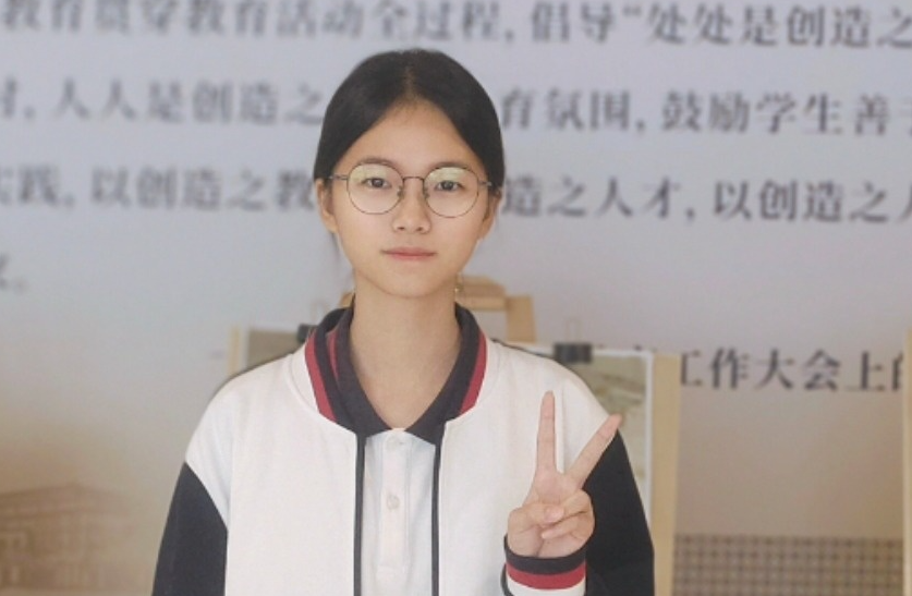 荣源龙高级中学高一级学霸风采
