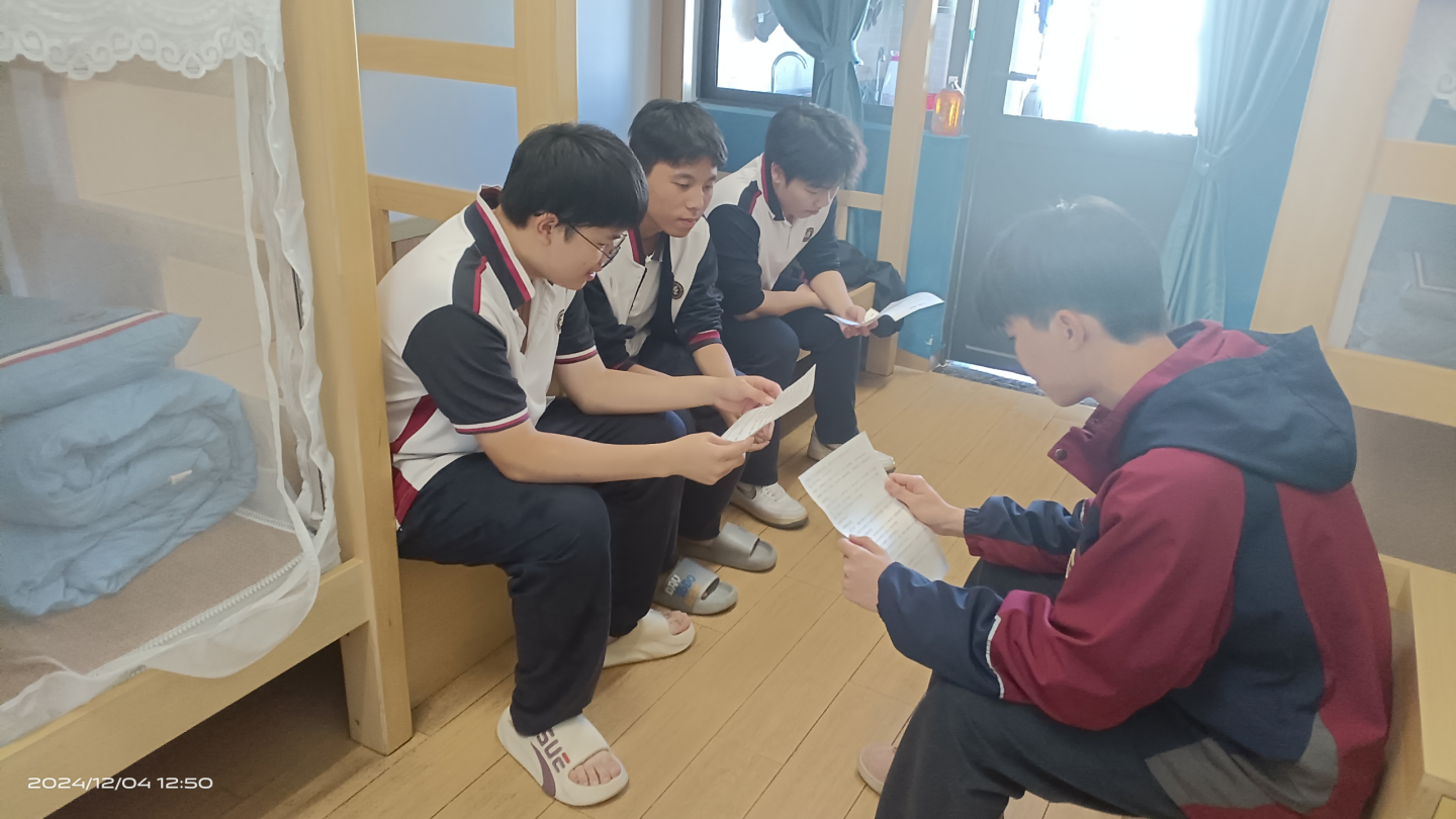 弘扬精神文明，塑造美好心灵—第14周学生宿舍精神文明学习活动