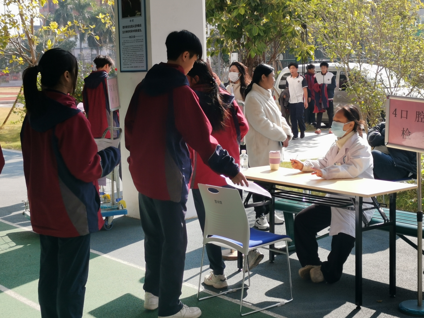 关爱学生健康，体检护航成长