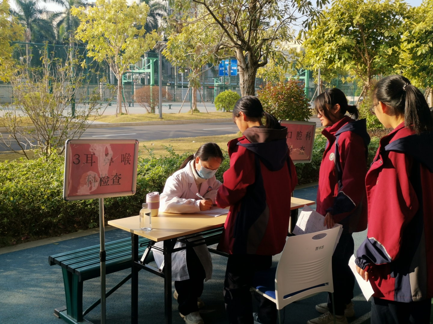 关爱学生健康，体检护航成长