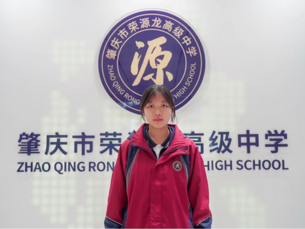 古有“孟母三迁” 今有择校求学|春季插班生招生公告