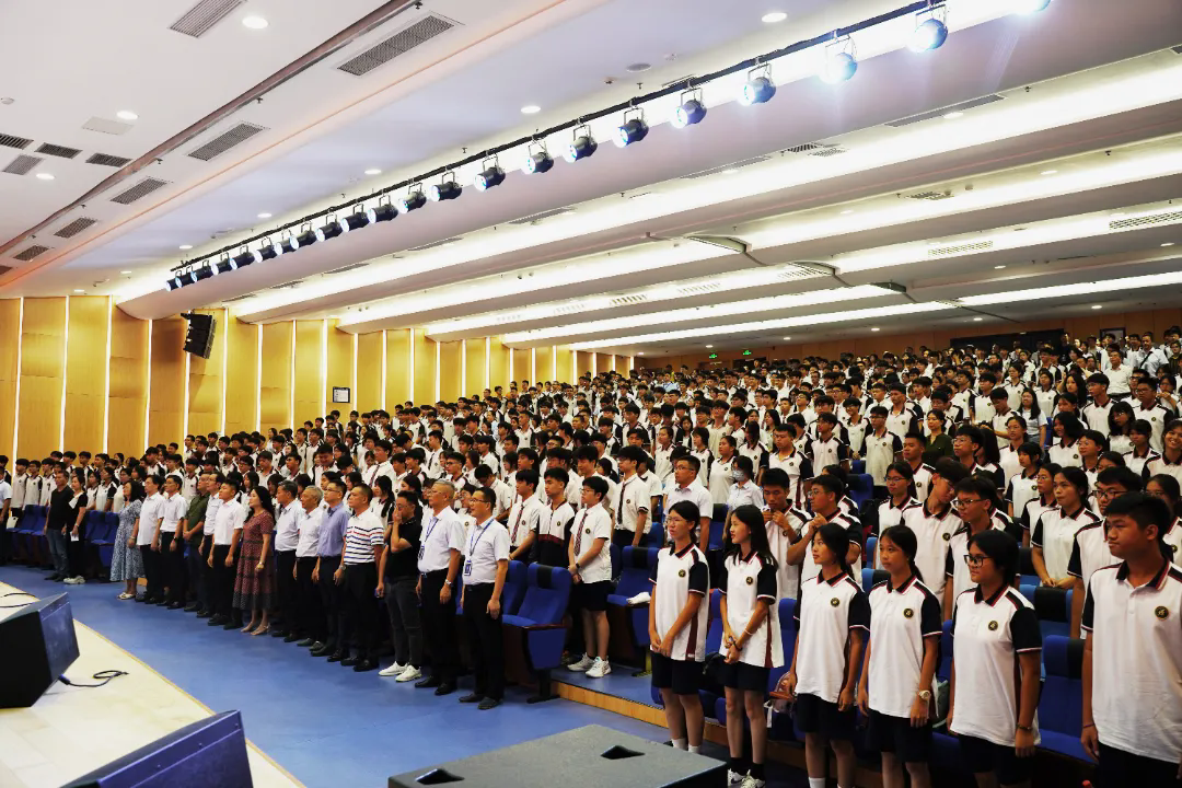 盛况空前！共迎新学期新希望——肇庆市荣源龙高级中学2024-2025学年第一学期开学典礼