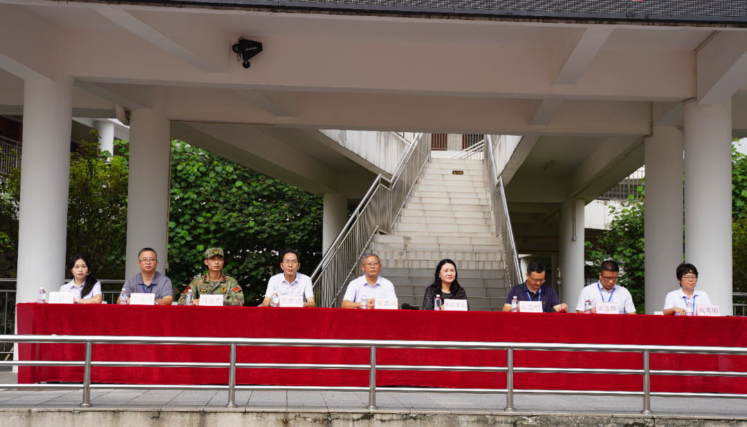 携奧运精神 启航新征程——2024级高一新生国防教育结营仪式