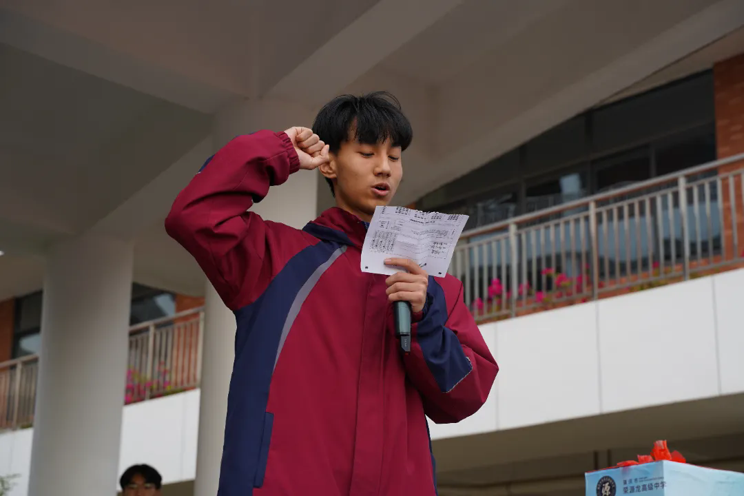 弘扬体育精神，炫动活力青春——荣源龙高级中学第三届体育节暨田径运动会盛大举行
