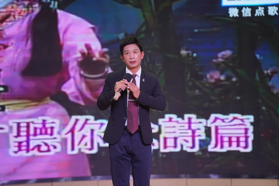 “龙腾万里·喜迎新年”荣源龙高级中学 2025 年元旦文艺晚会完美落幕！