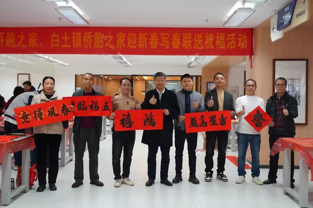 “回望成长路，追梦新起点”肇庆市荣源龙高级中学2024—2025（上）散学典礼