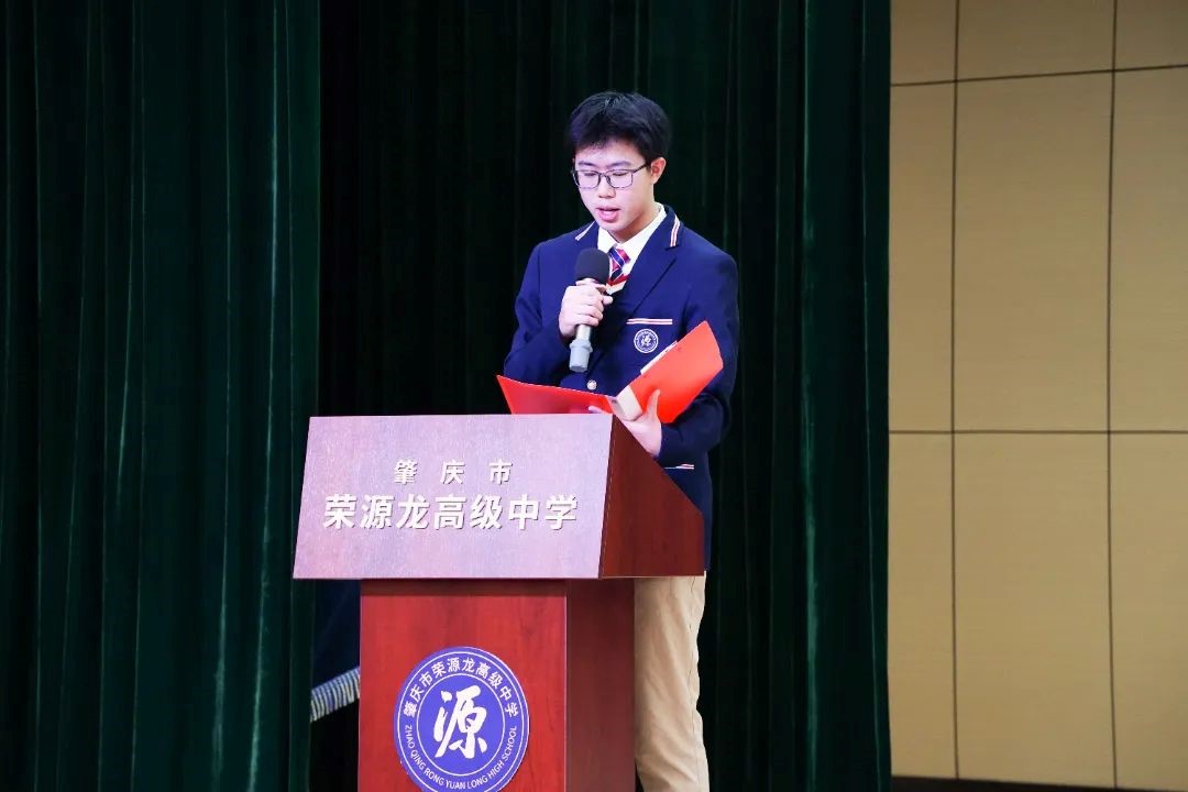 高考倒计时100天千帆竞渡争朝夕 雄心智慧耀六月