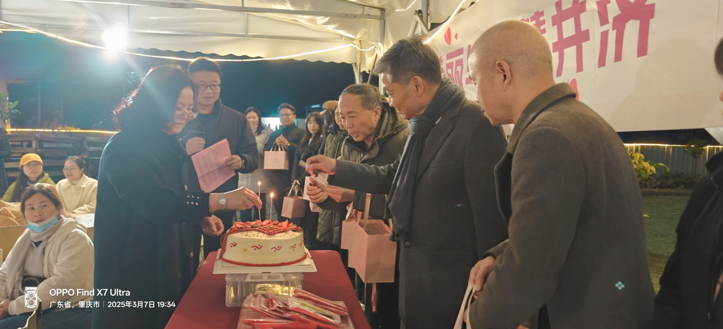 春日盛宴·共赴芳华之约|“三八”国际妇女节暨生日会