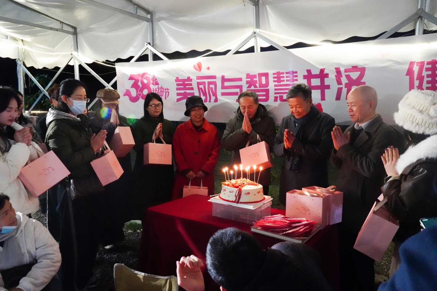 春日盛宴·共赴芳华之约|“三八”国际妇女节暨生日会