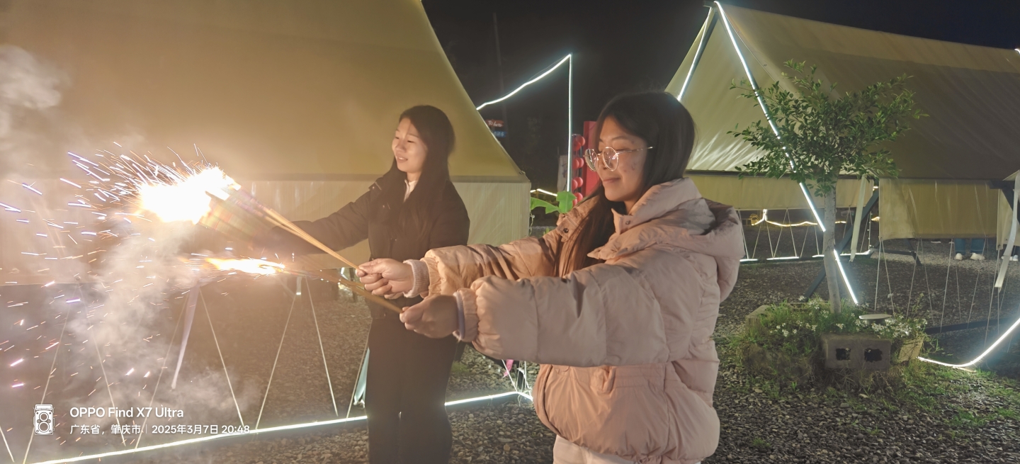 春日盛宴·共赴芳华之约|“三八”国际妇女节暨生日会