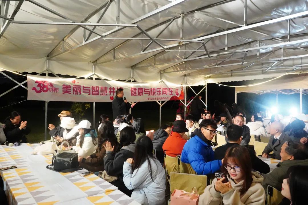 春日盛宴·共赴芳华之约|“三八”国际妇女节暨生日会