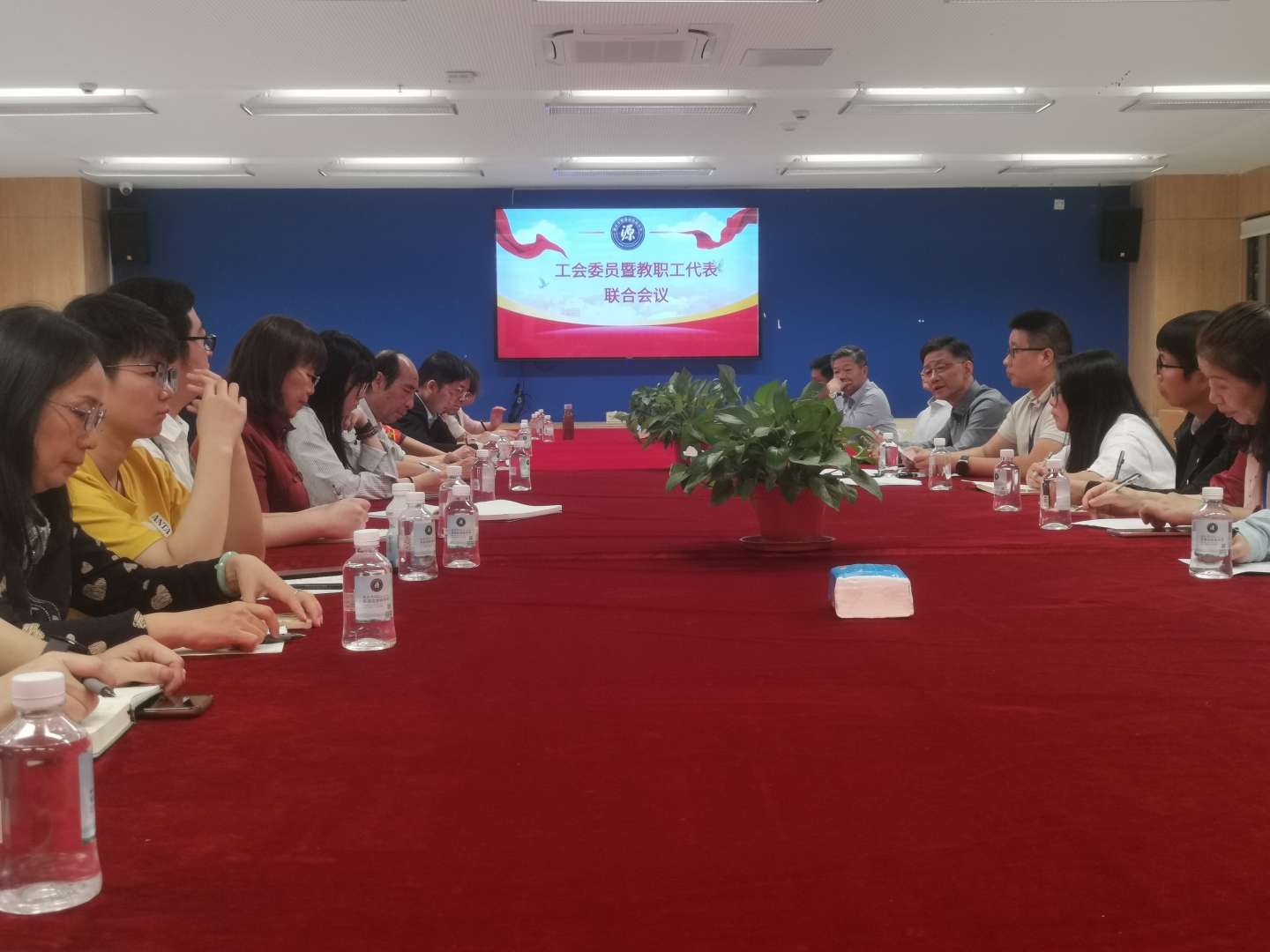 凝心聚力促发展 民主治校谱新篇|荣源龙高级中学教职工代表大会暨工会委员履职大会纪实