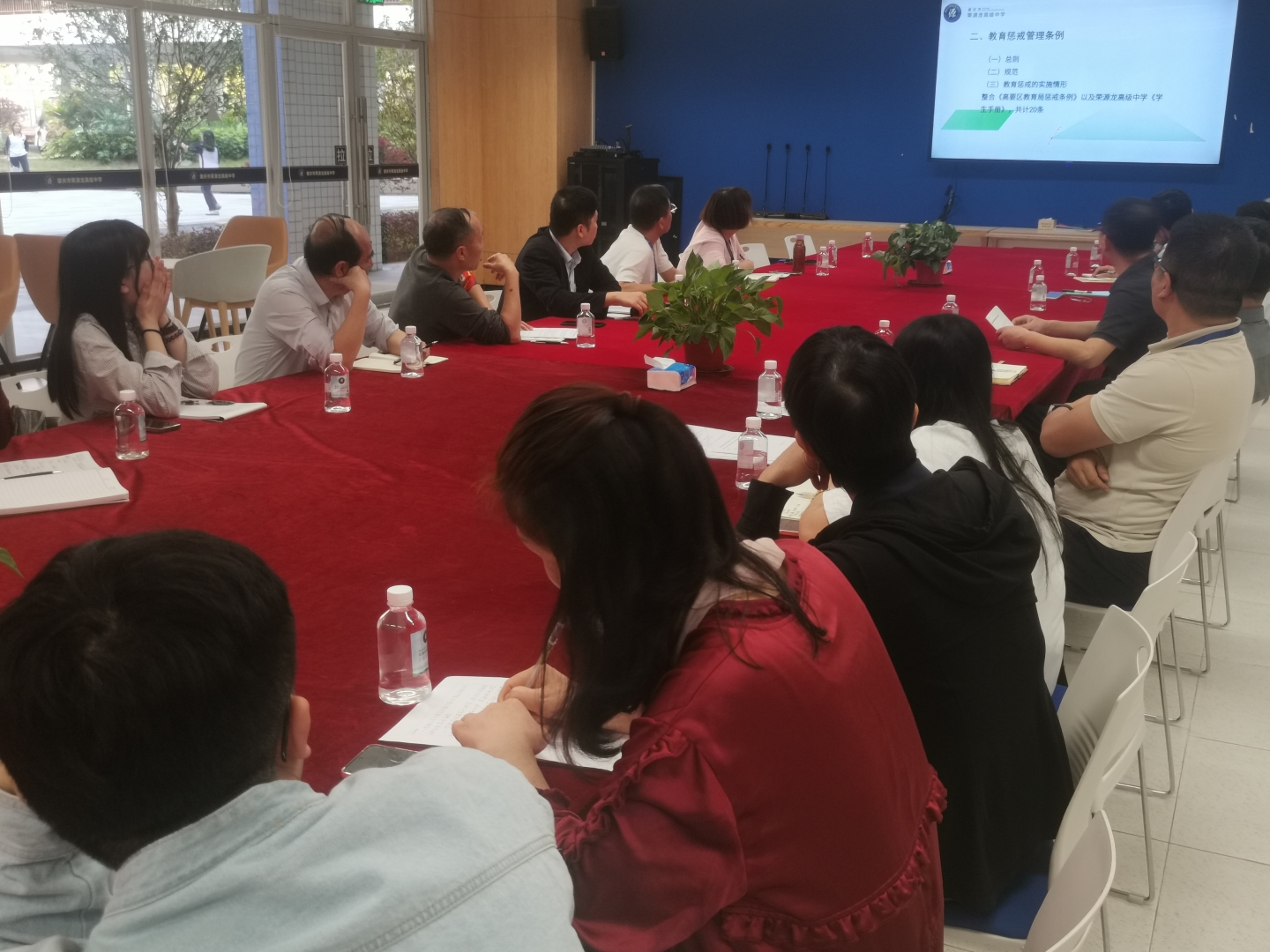 凝心聚力促发展 民主治校谱新篇|荣源龙高级中学教职工代表大会暨工会委员履职大会纪实
